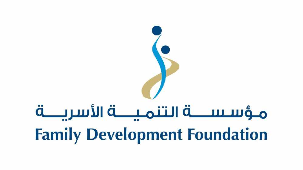 Family Development Foundation