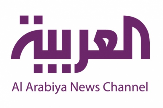Al Arabiya News Channel