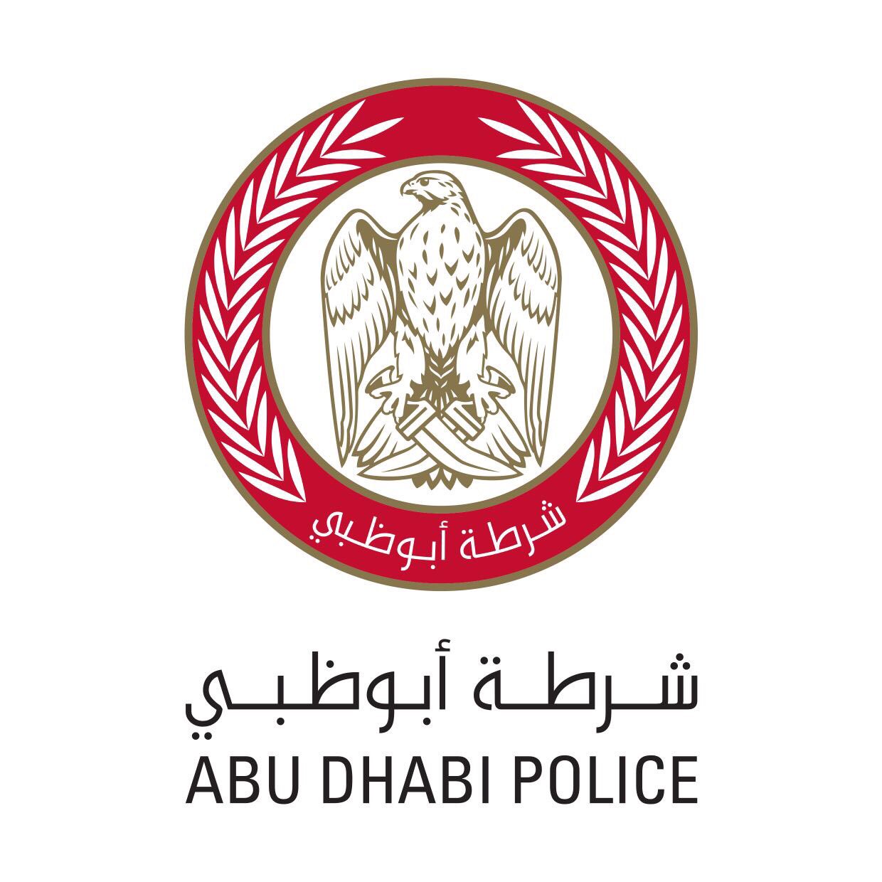 Abu Dhabi Police