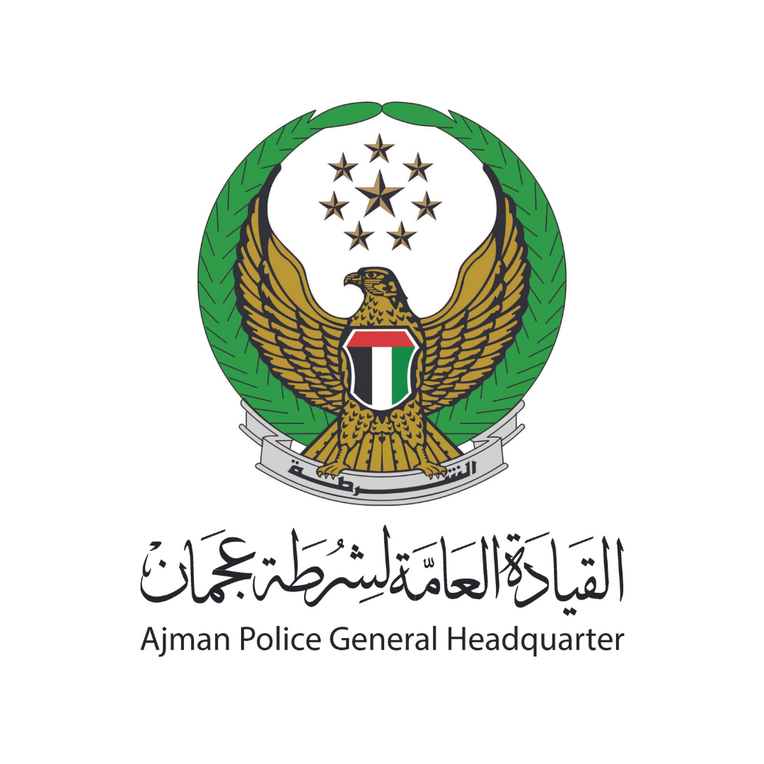 Ajman Police General Headquarters