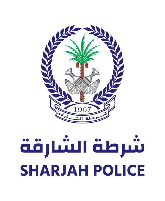 Sharjah Police