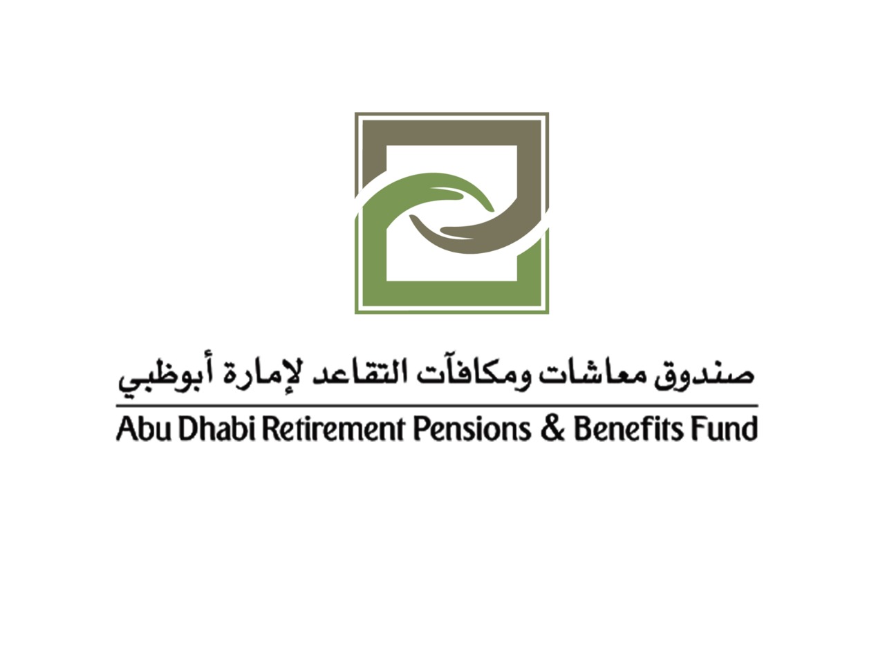 Abu Dhabi Retirement Pensions & Benefits Fund