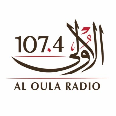 Al Oula Radio 107.4
