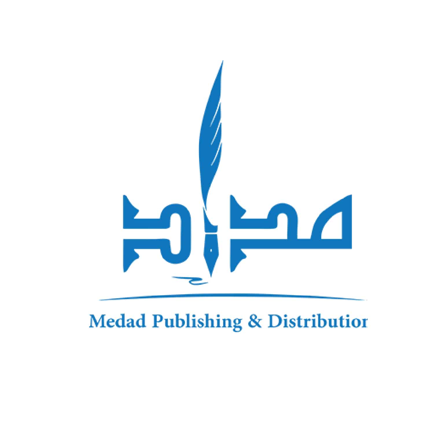 Medad Publishing & Distribution