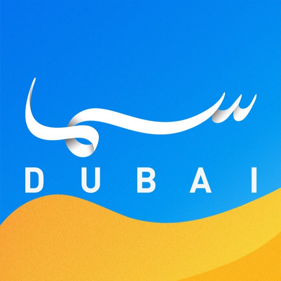 Sama Dubai
