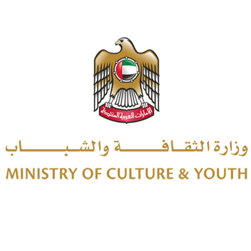 UAE Ministry of Culture & Youth