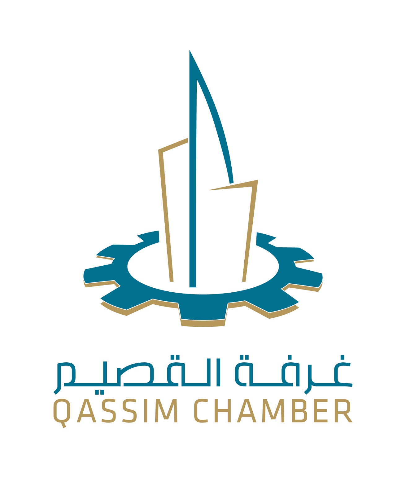 Qassim Chamber