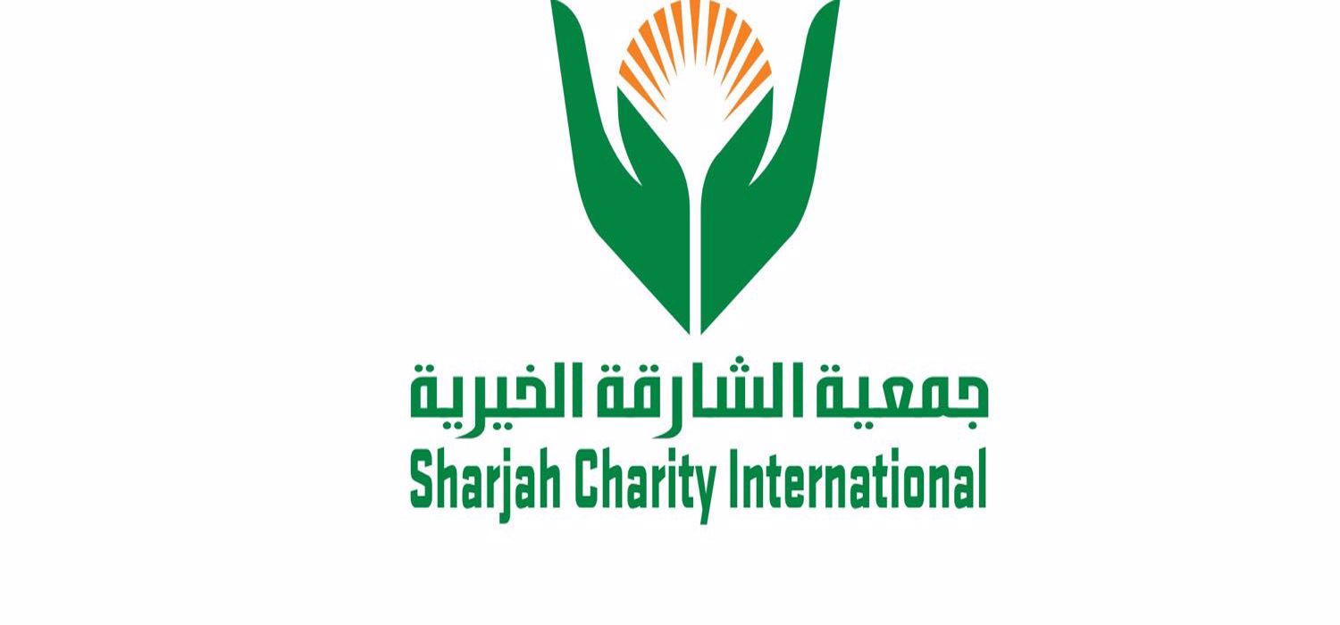 Sharjah Charity International