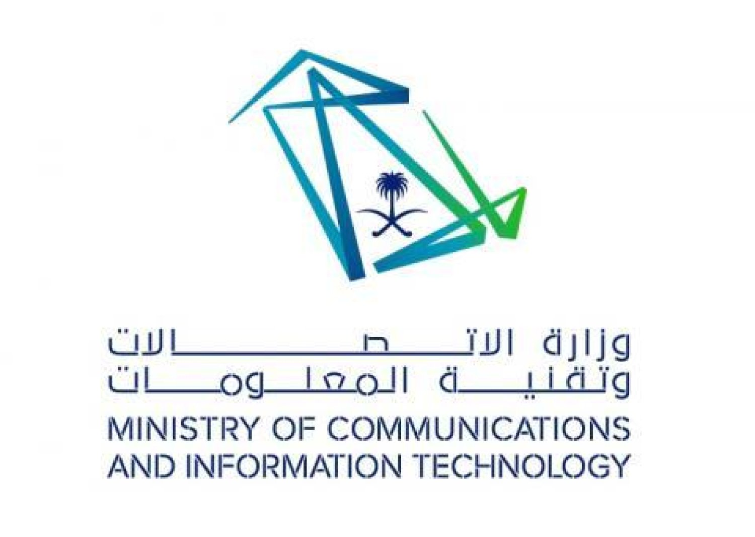Saudi Ministry of Communications and Information Technology
