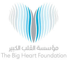 The Big Heart Foundation