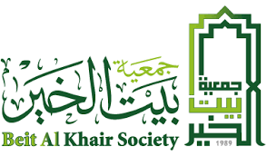Beit Al Khair Society