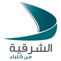 Al Sharqiya from Kalba