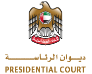 UAE Presidential Court