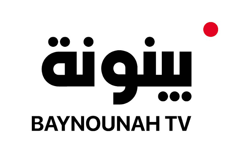 Baynounah TV
