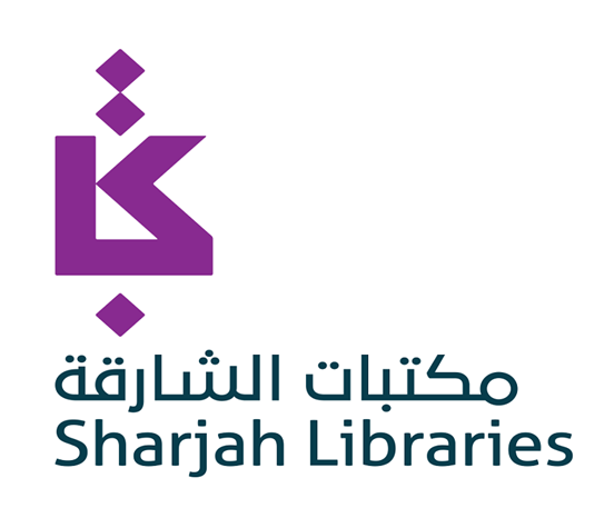 Sharjah Libraries